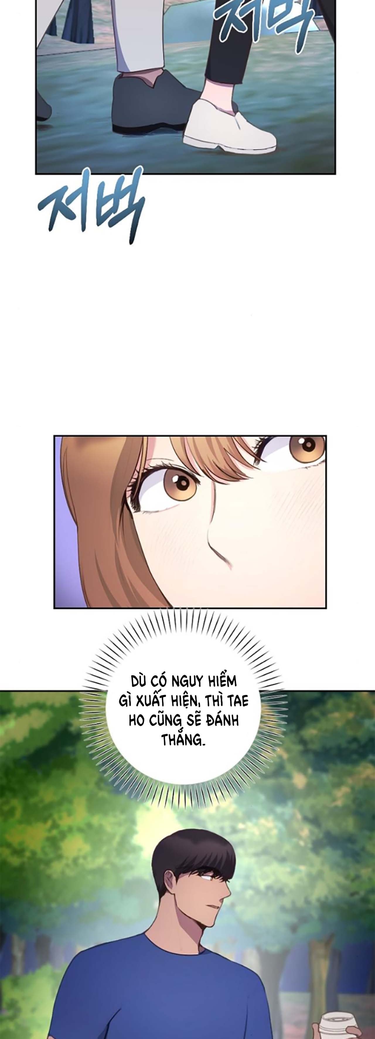 [18+] hổ con Chap 16 - Next 16.1