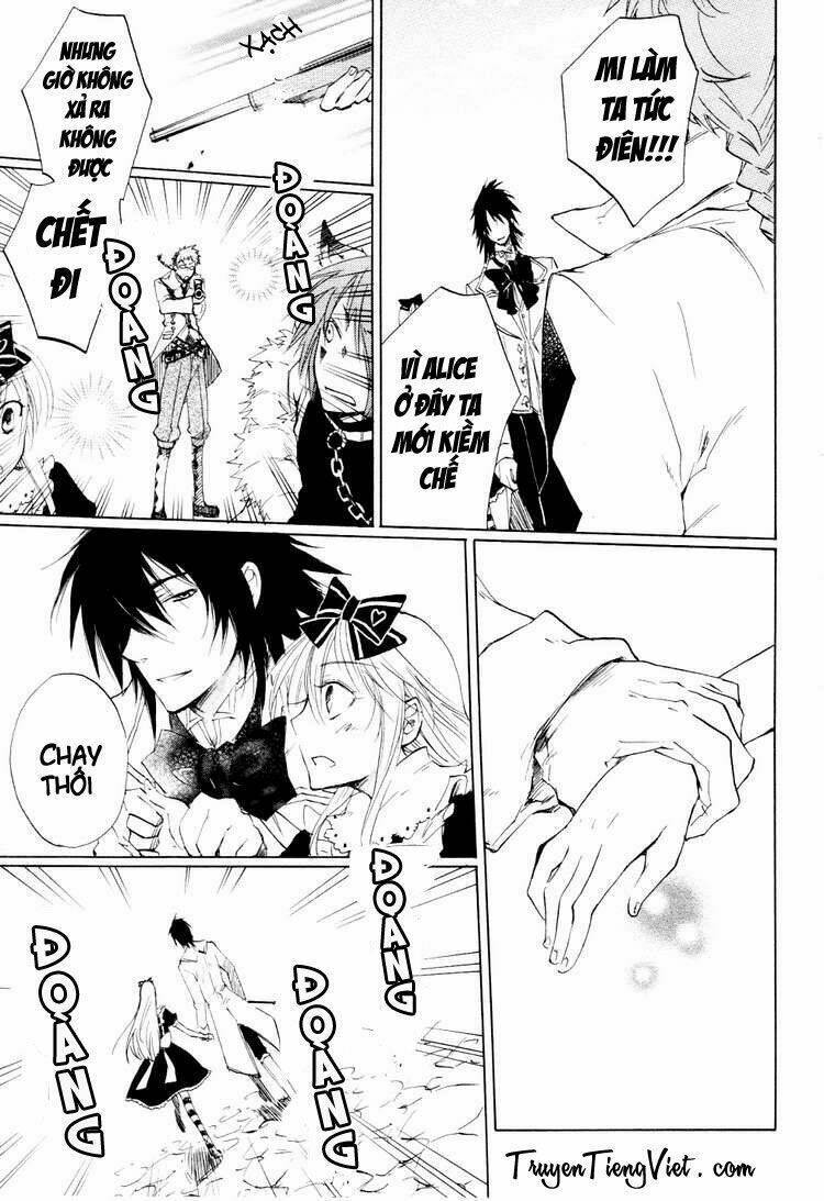 Heart no Kuni no Alice Chapter 5: - Công viên giải ... - Next Chapter 6: - Tiệc trà lúc nử ...