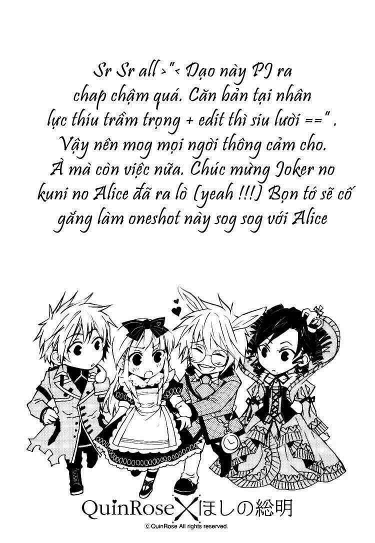 Heart no Kuni no Alice Chapter 5: - Công viên giải ... - Next Chapter 6: - Tiệc trà lúc nử ...