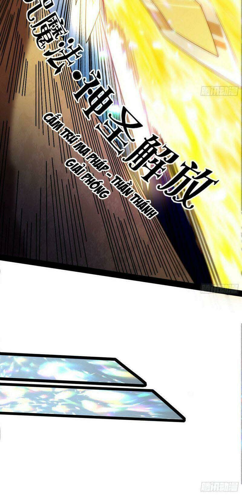 ta là tà đế Chapter 254 - Next Chapter 254