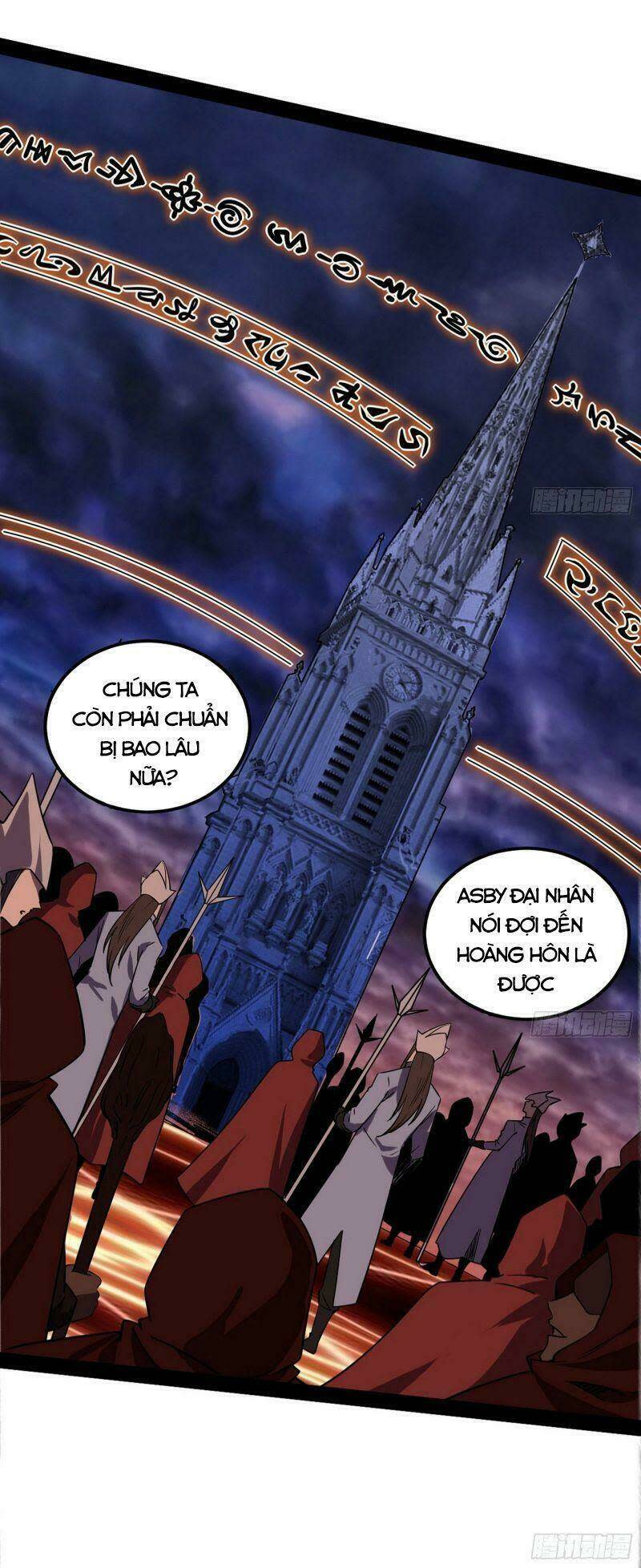 ta là tà đế Chapter 254 - Next Chapter 254