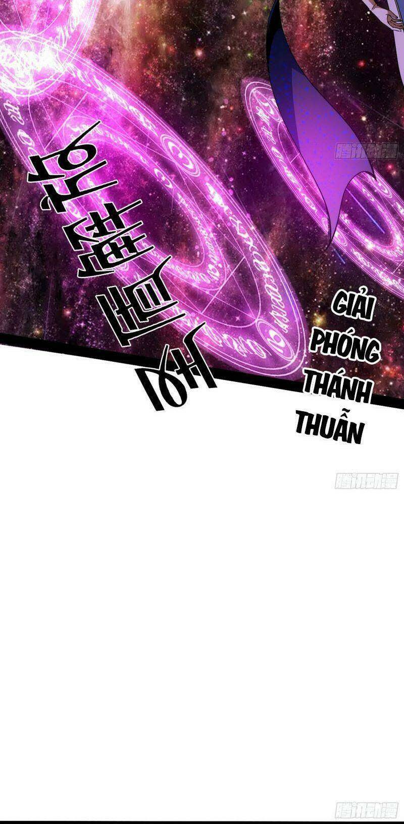 ta là tà đế Chapter 254 - Next Chapter 254