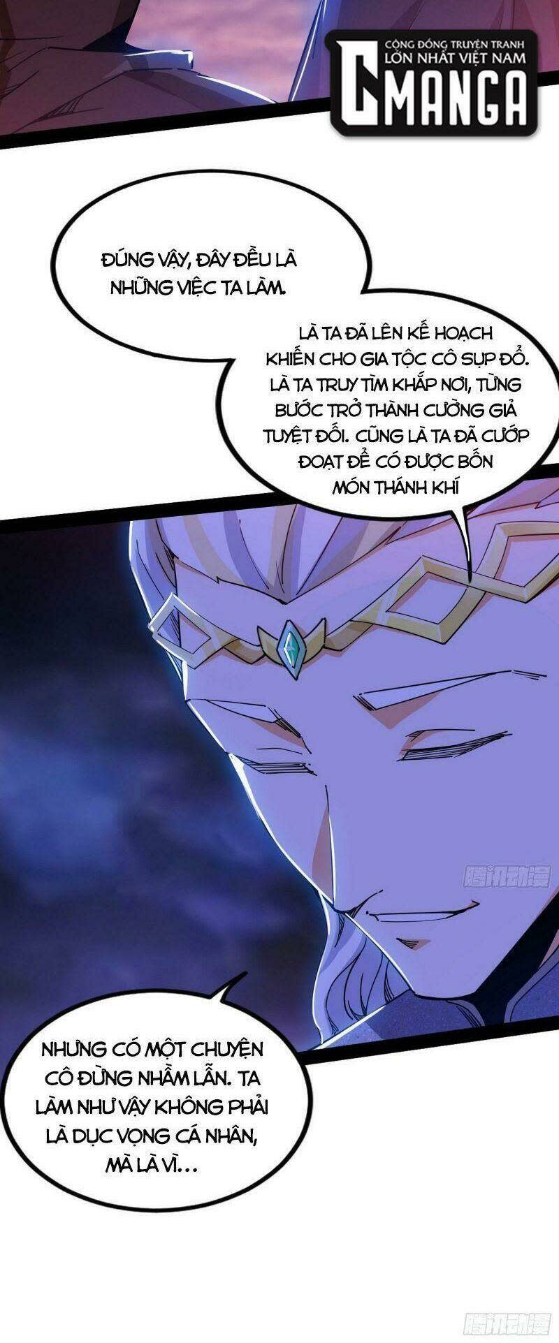 ta là tà đế Chapter 254 - Next Chapter 254