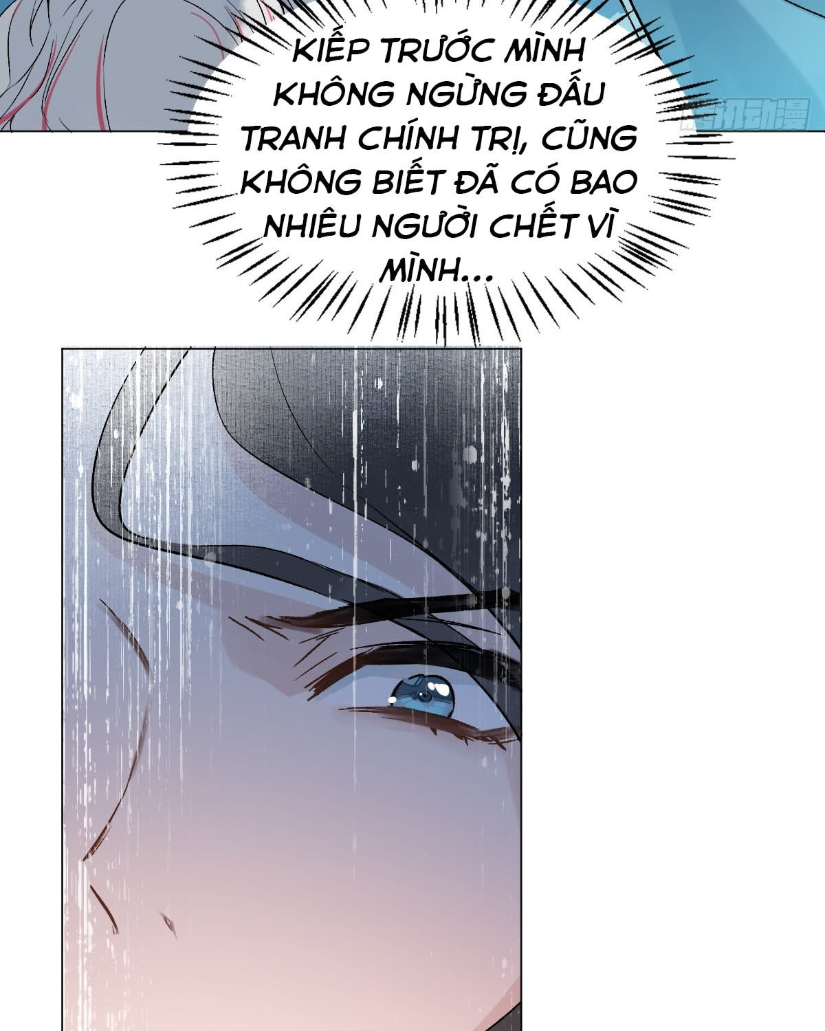 Một Ngày Làm Thầy Chapter 24 - Trang 2