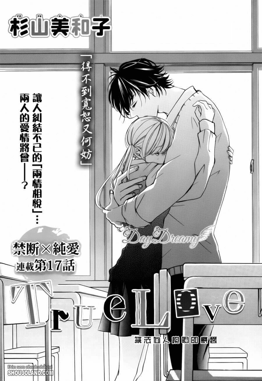 True Love Chapter 17 - Next Chapter 18