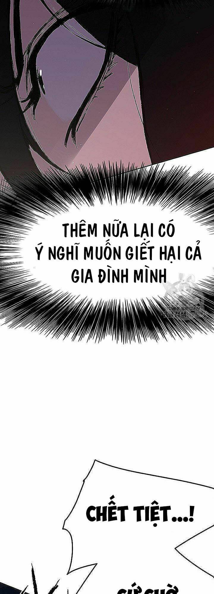 tiên kiếm bất bại chương 40 - Next chapter 41