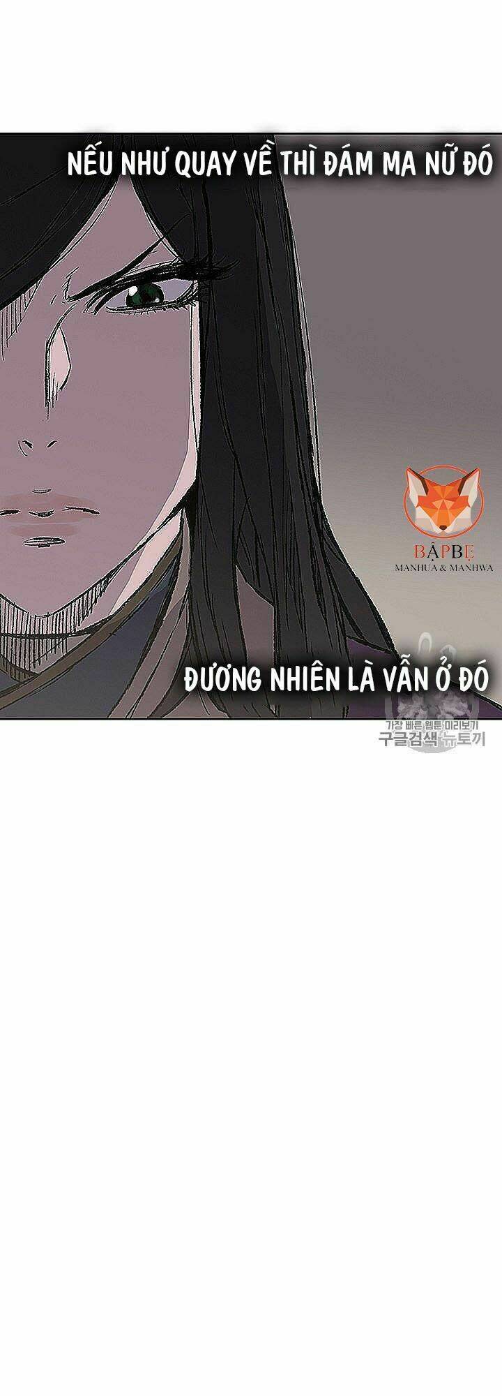 tiên kiếm bất bại chương 40 - Next chapter 41