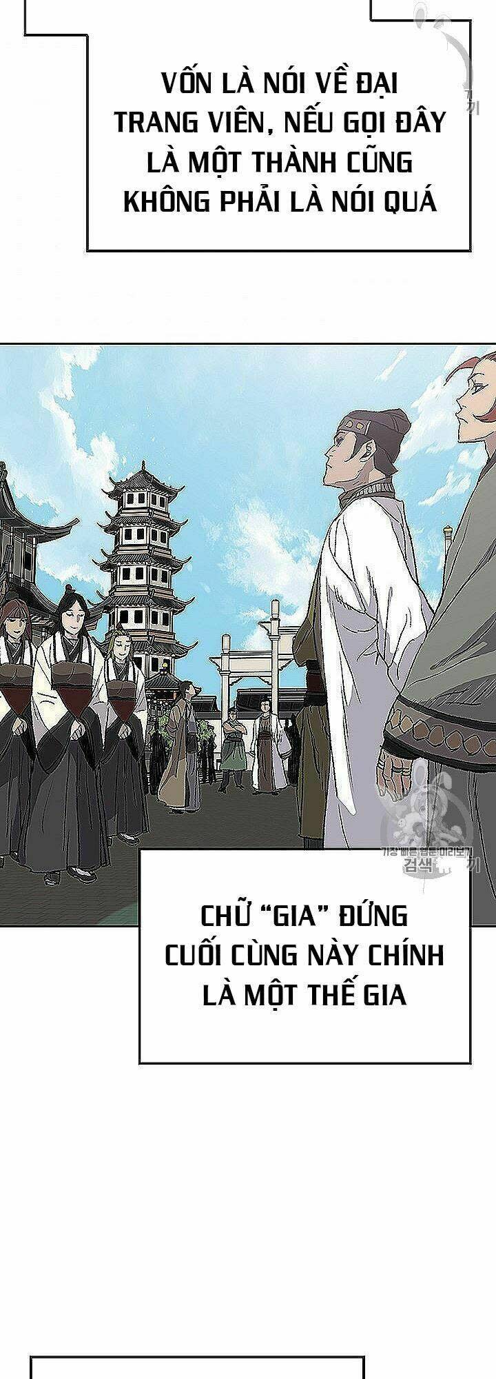 tiên kiếm bất bại chương 40 - Next chapter 41