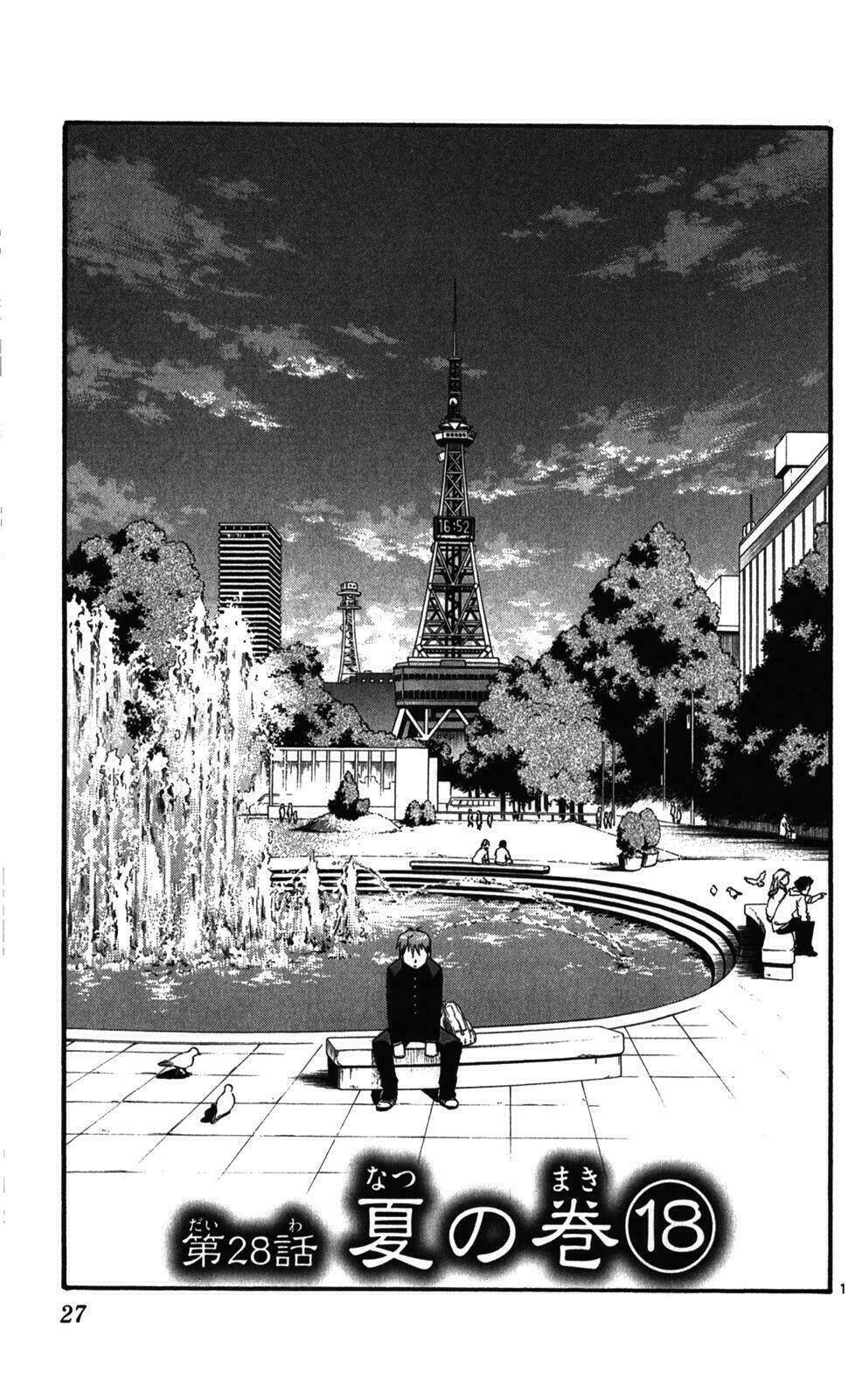 Gin No Saji Chapter 28 - Trang 2