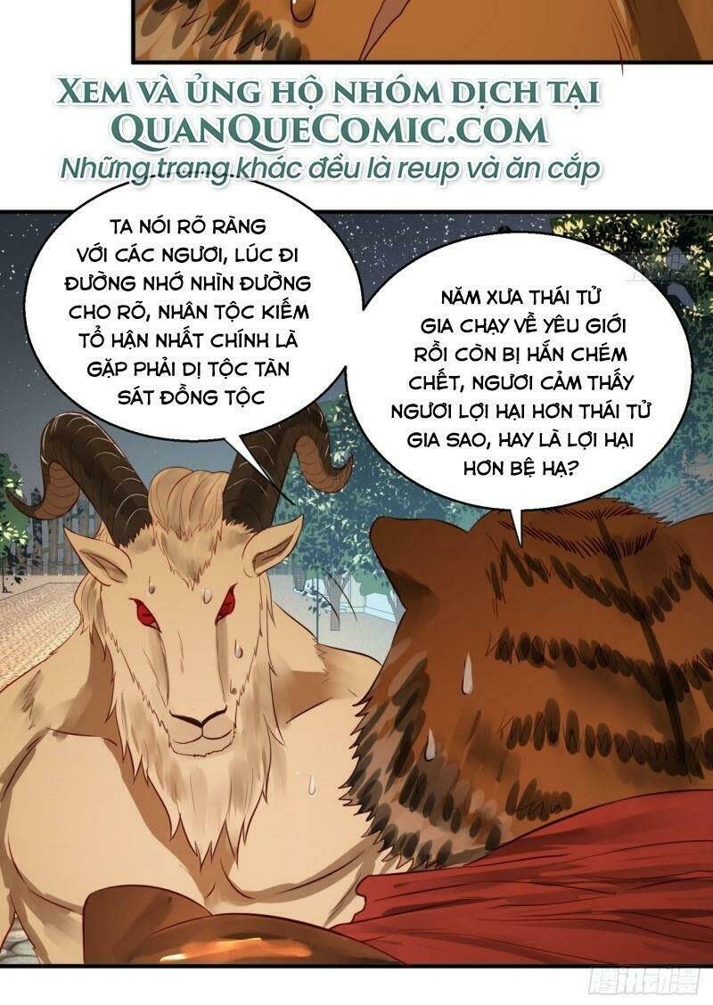 ta luyện khí ba ngàn năm chapter 96 - Trang 2