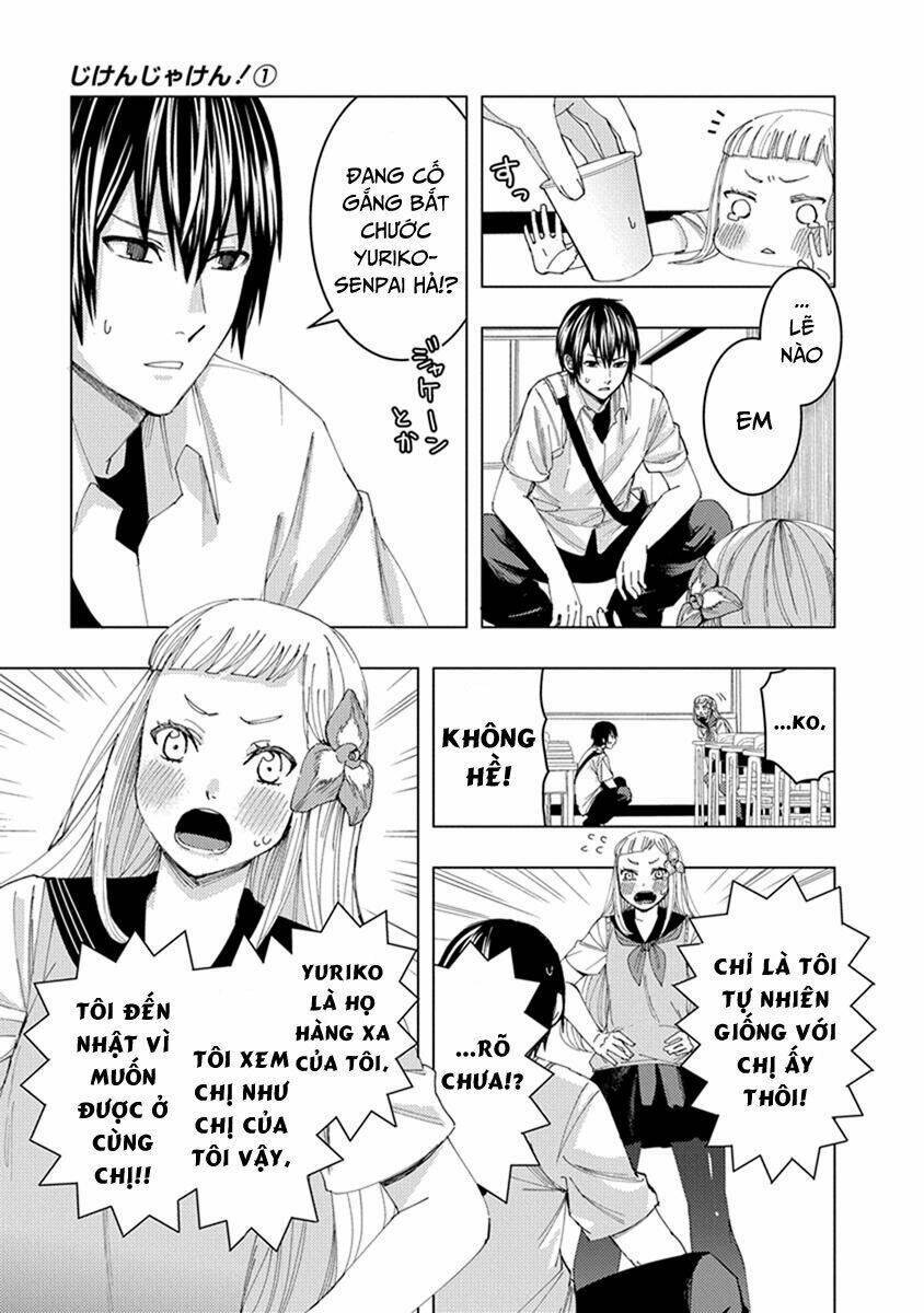 jiken jaken! chapter 11 - Trang 2