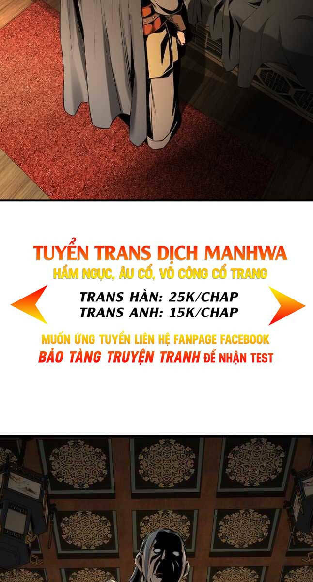 thiên hạ đệ nhất y lại môn chapter 20 - Trang 2