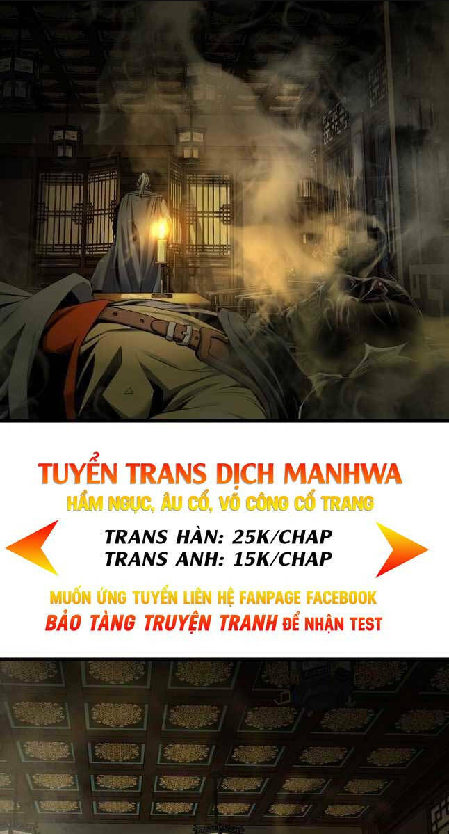 thiên hạ đệ nhất y lại môn chapter 20 - Trang 2