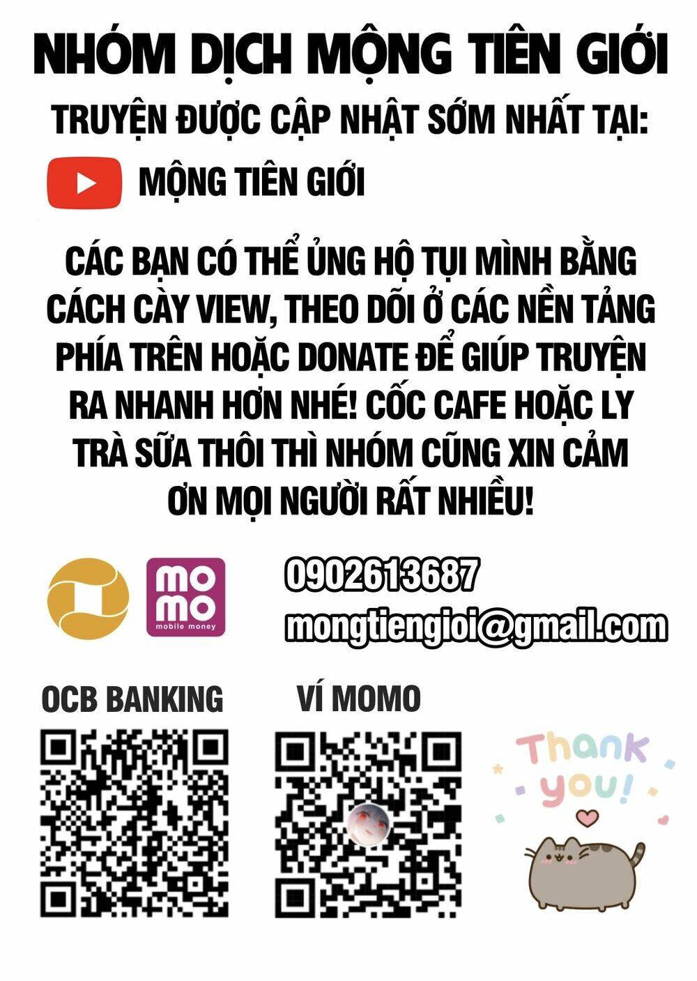 giả lập tu hành của ta chapter 8 - Trang 2