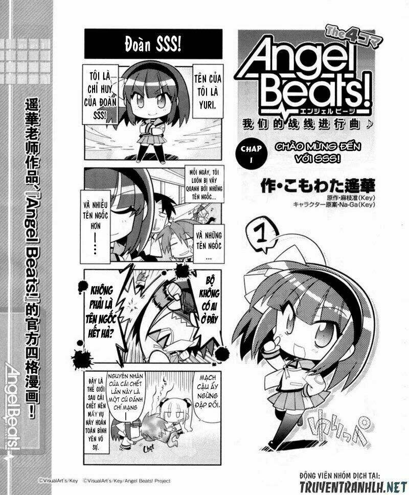 Angel Beats! The 4-koma - Our Battle Chapter 1 - Next Chapter 2