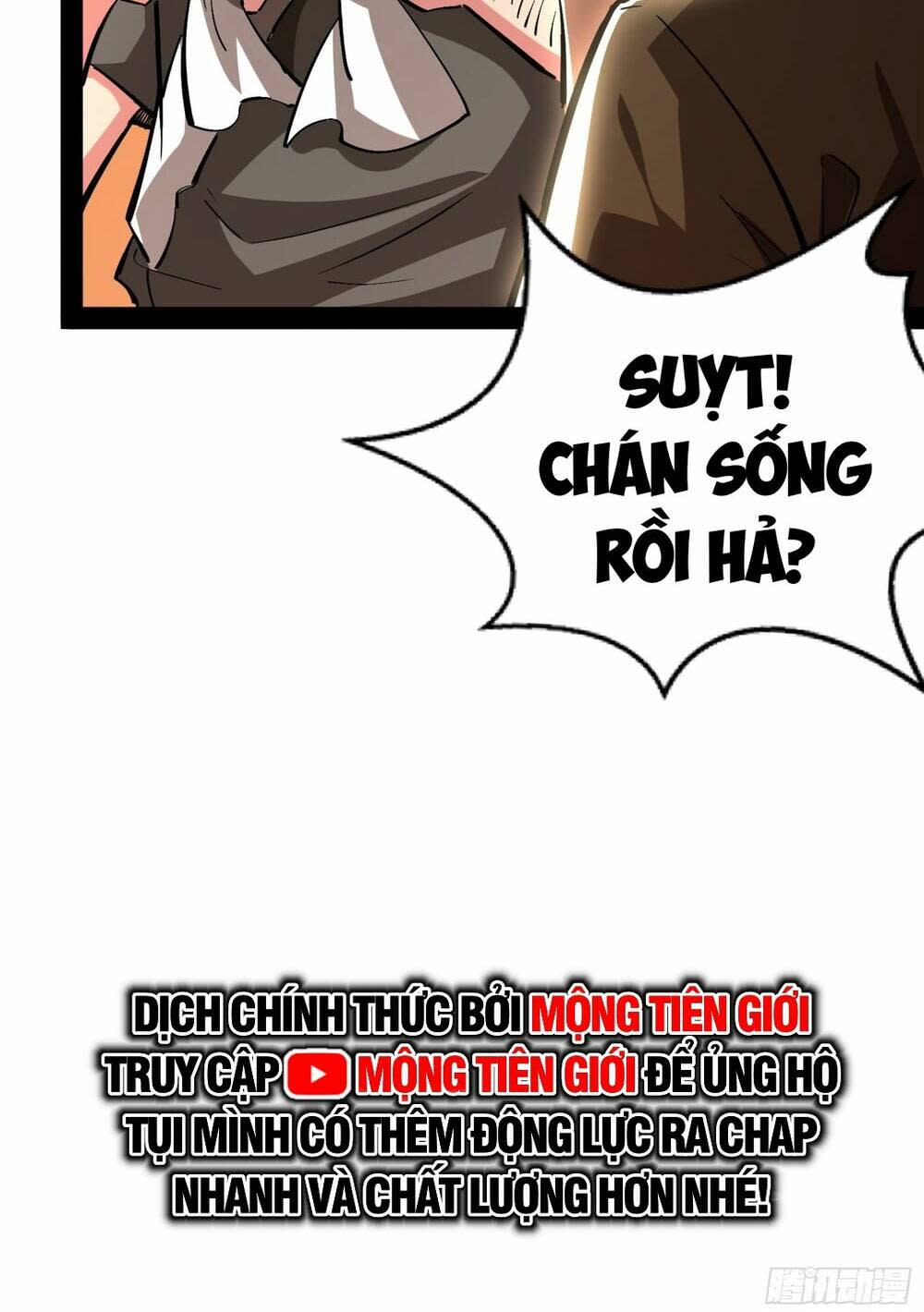 giả lập tu hành của ta chapter 8 - Trang 2