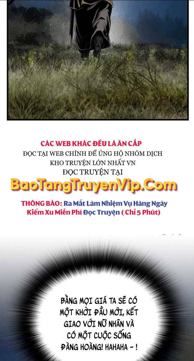 thiên hạ đệ nhất y lại môn chapter 20 - Trang 2