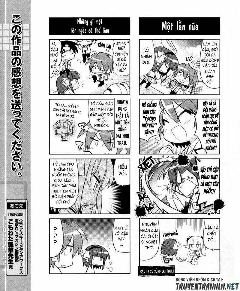 Angel Beats! The 4-koma - Our Battle Chapter 1 - Next Chapter 2