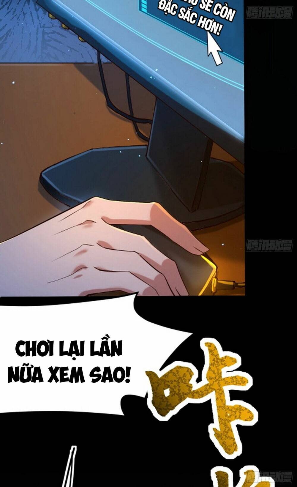 giả lập tu hành của ta chapter 1 - Trang 2