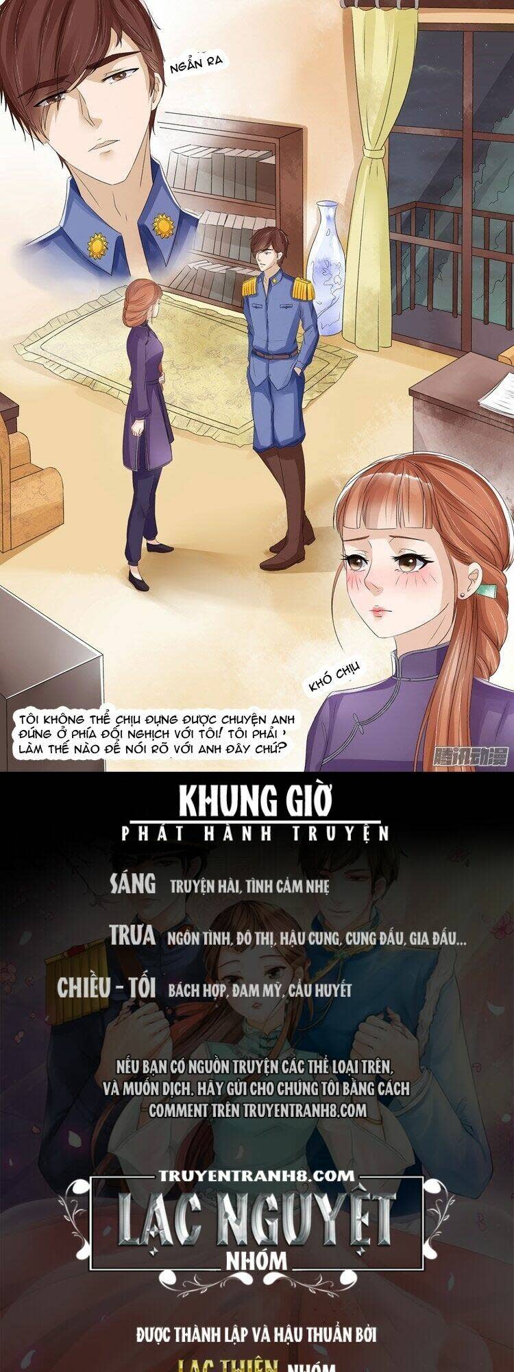 Uyển Hương Chapter 43 - Trang 2