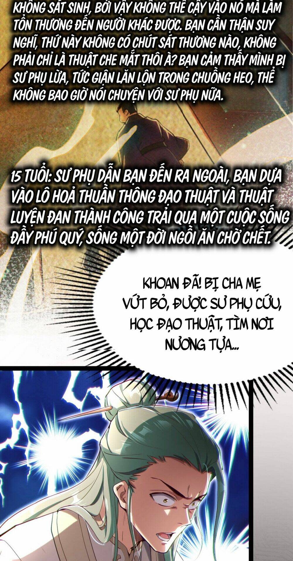 giả lập tu hành của ta chapter 1 - Trang 2