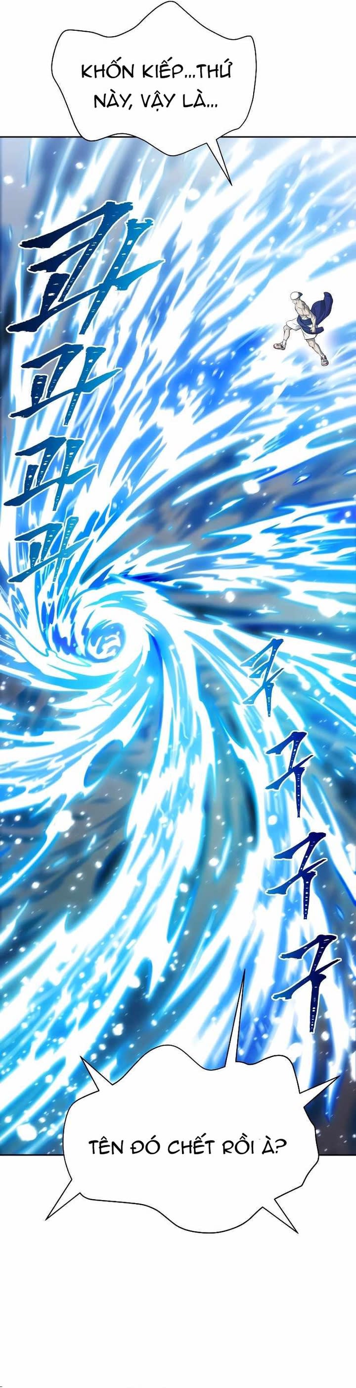 Cuộc Chiến Trong Tòa Tháp - Tower Of God Chapter 649 - Next Chapter 650