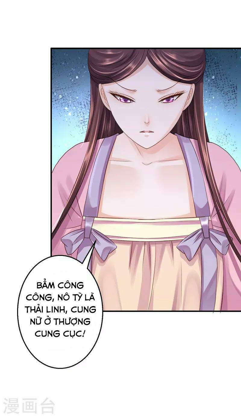 Từng Bước Âm Mưu Thâm Độc : Huyết Hoàng Trở Về Chapter 17 - Next Chapter 18