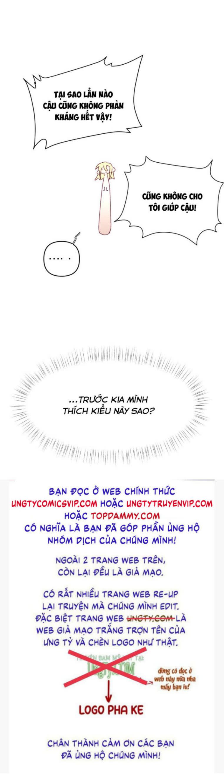 Liên Quan Đến Anh Chapter 2 - Trang 2