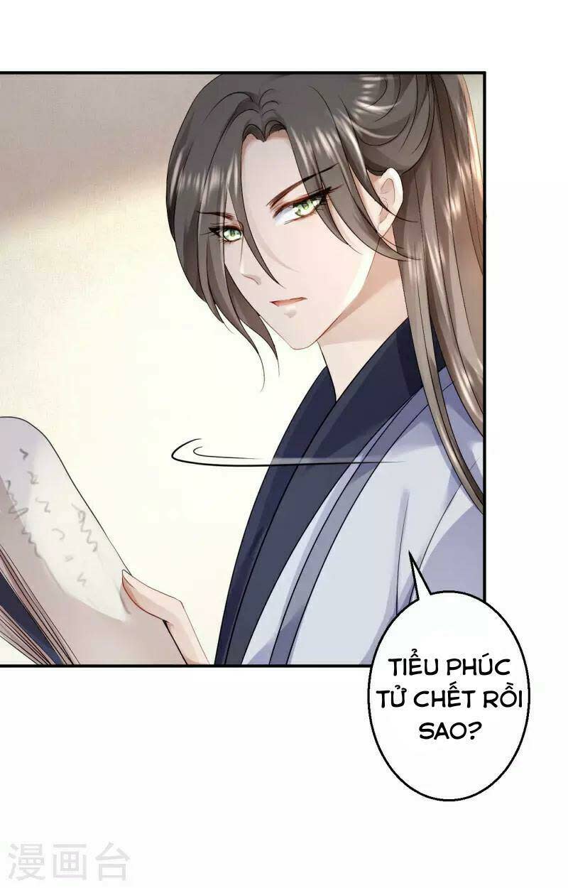 Từng Bước Âm Mưu Thâm Độc : Huyết Hoàng Trở Về Chapter 17 - Next Chapter 18