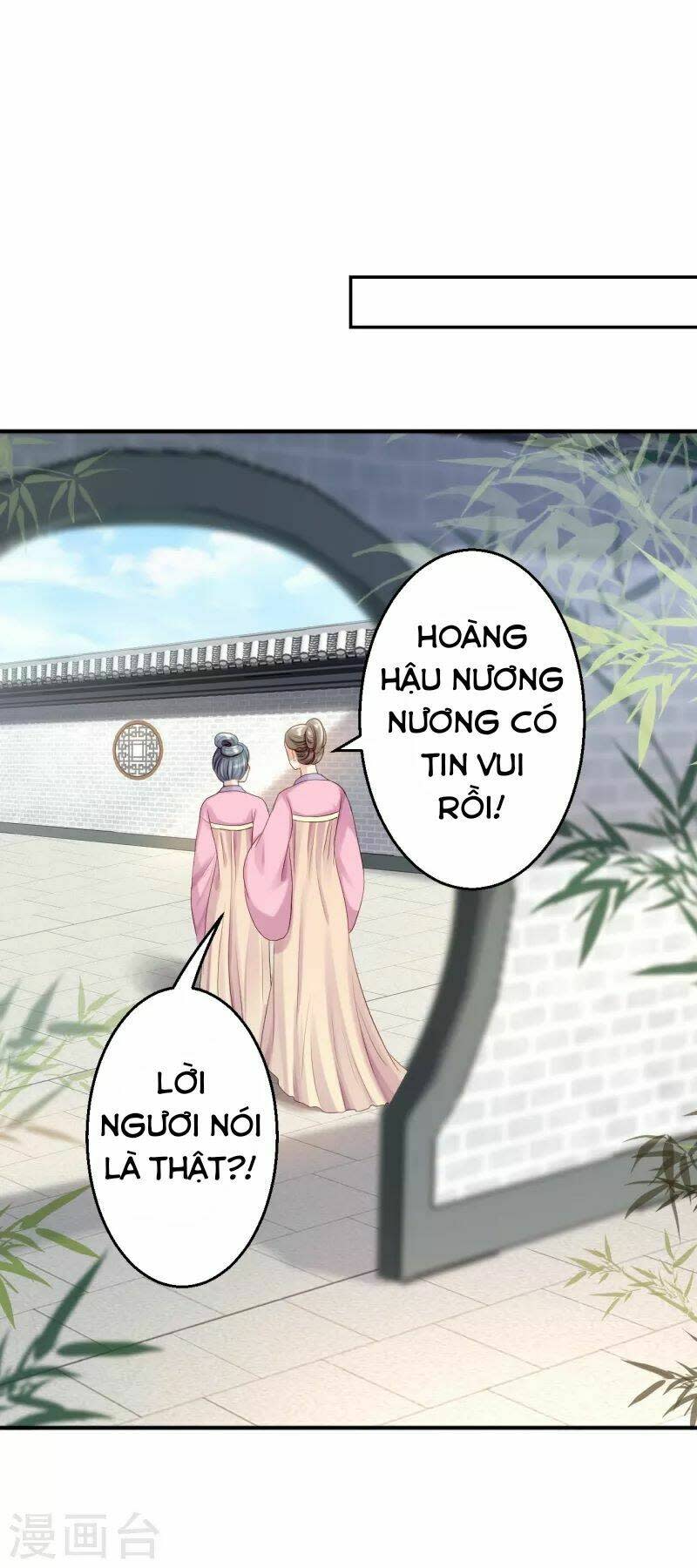 Từng Bước Âm Mưu Thâm Độc : Huyết Hoàng Trở Về Chapter 11 - Next Chapter 12