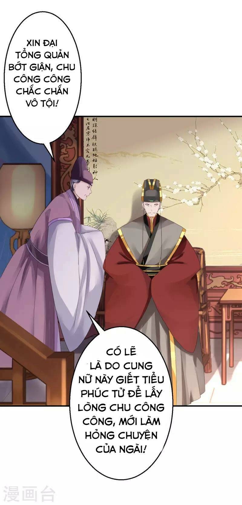 Từng Bước Âm Mưu Thâm Độc : Huyết Hoàng Trở Về Chapter 17 - Next Chapter 18