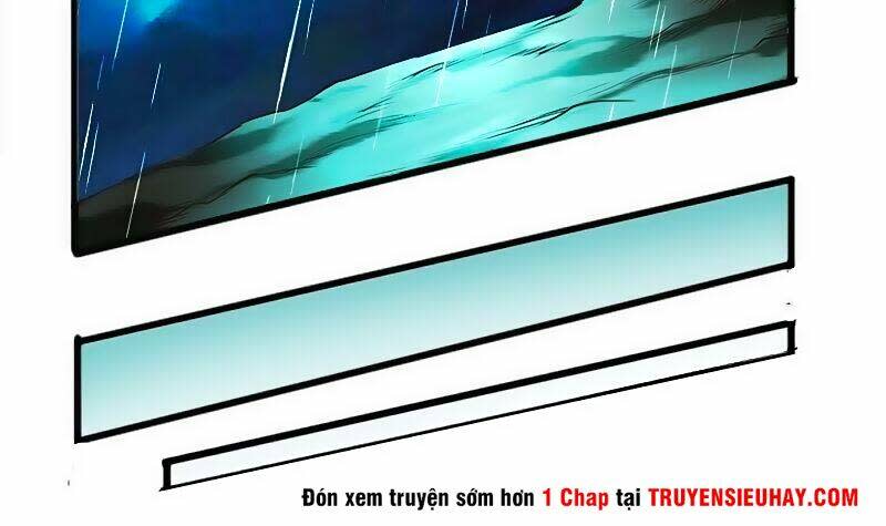 vô thượng thần vương chapter 4 - Next chapter 5