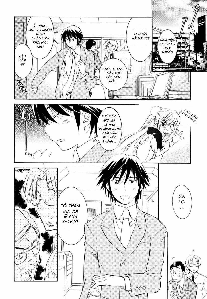 Kodomo No Jikan Chapter 56 - Next Chapter 57