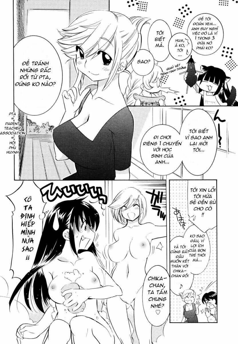 Kodomo No Jikan Chapter 56 - Next Chapter 57