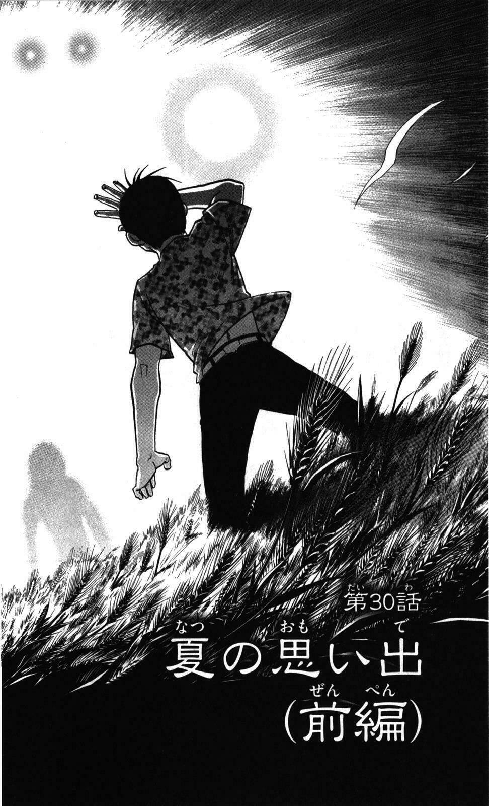 Gin No Saji Chapter 30 - Trang 2