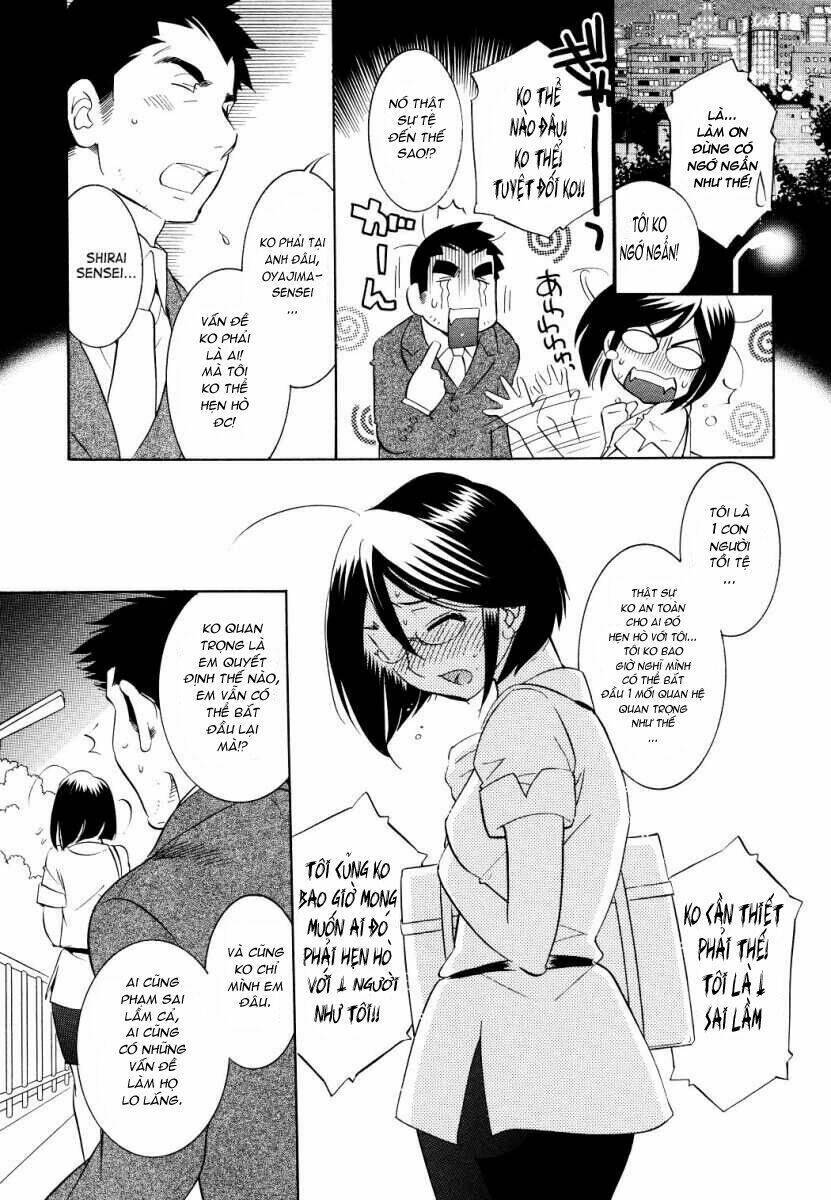 Kodomo No Jikan Chapter 56 - Next Chapter 57