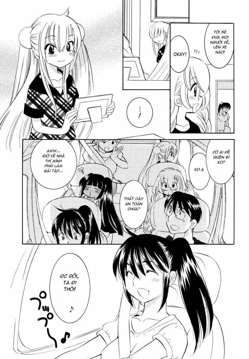 Kodomo No Jikan Chapter 56 - Next Chapter 57