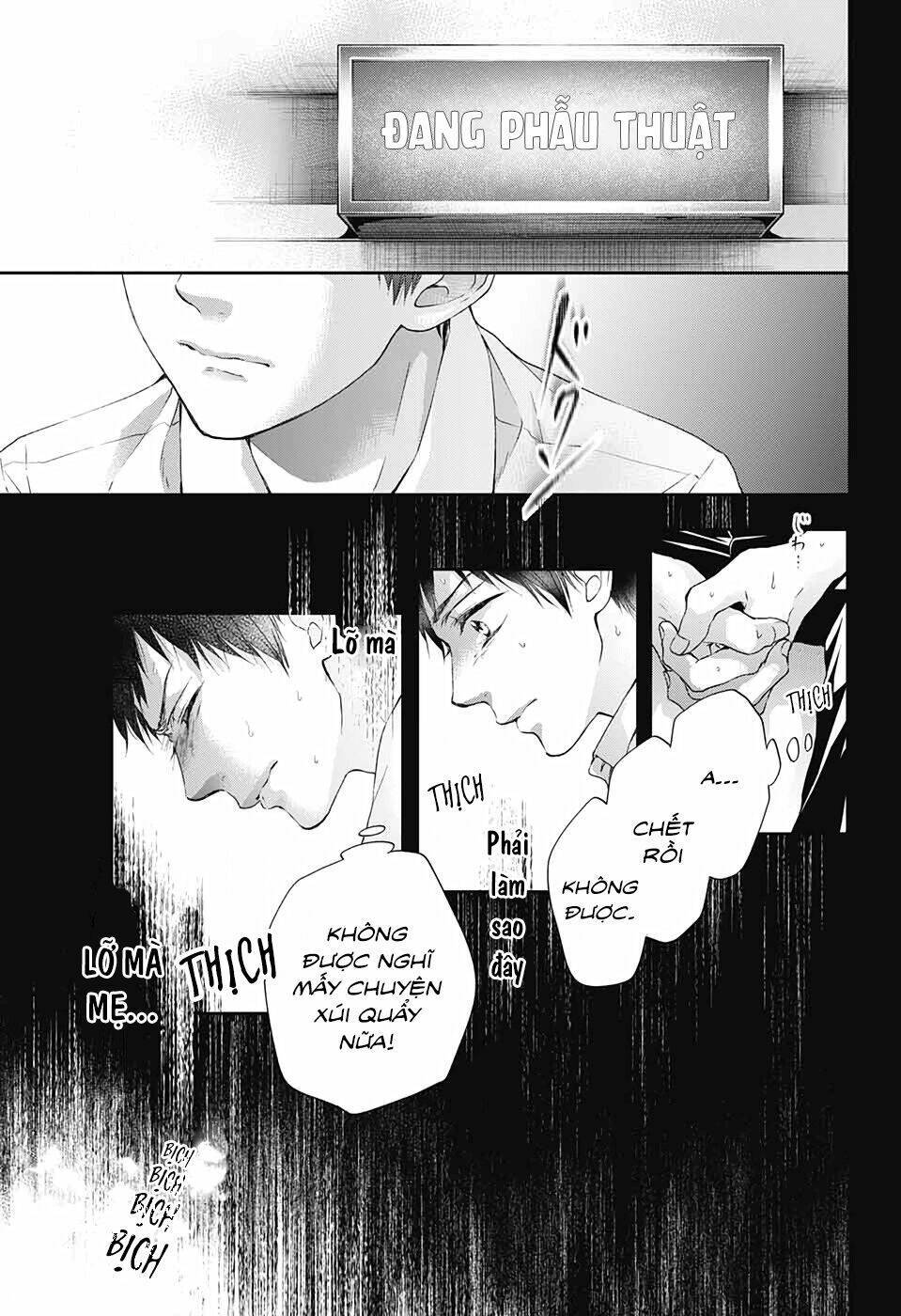 kono oto tomare! chapter 99.5: blue x blue - Next chapter 100: bức thư tình