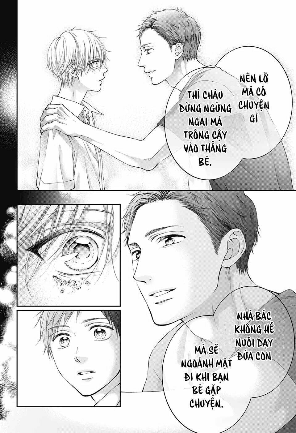 kono oto tomare! chapter 99.5: blue x blue - Next chapter 100: bức thư tình