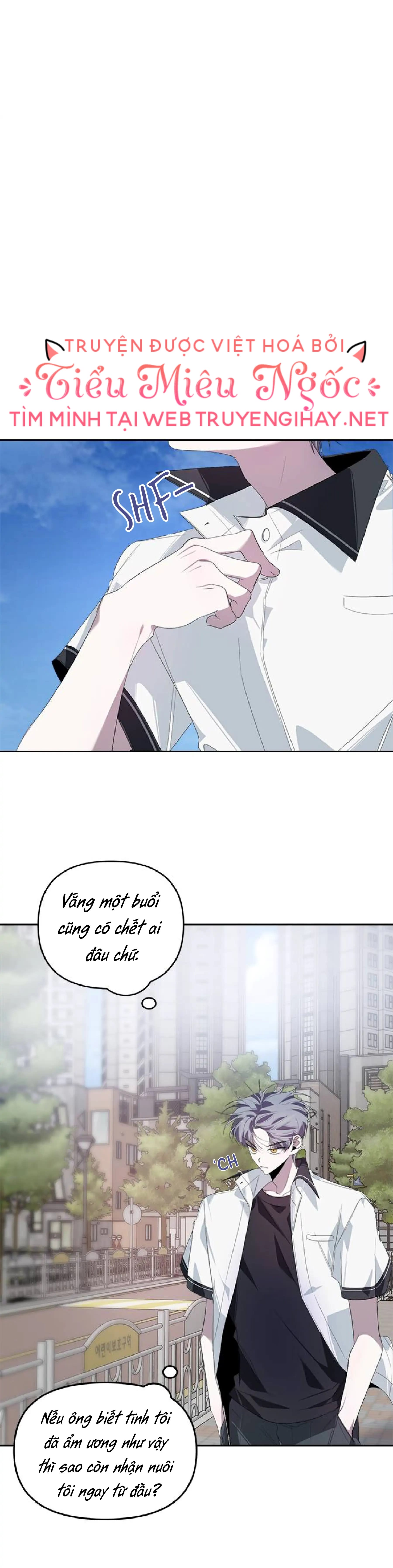 ĐÀN ANH XẤU XA CỦA TÔI Chap 27 - Trang 2