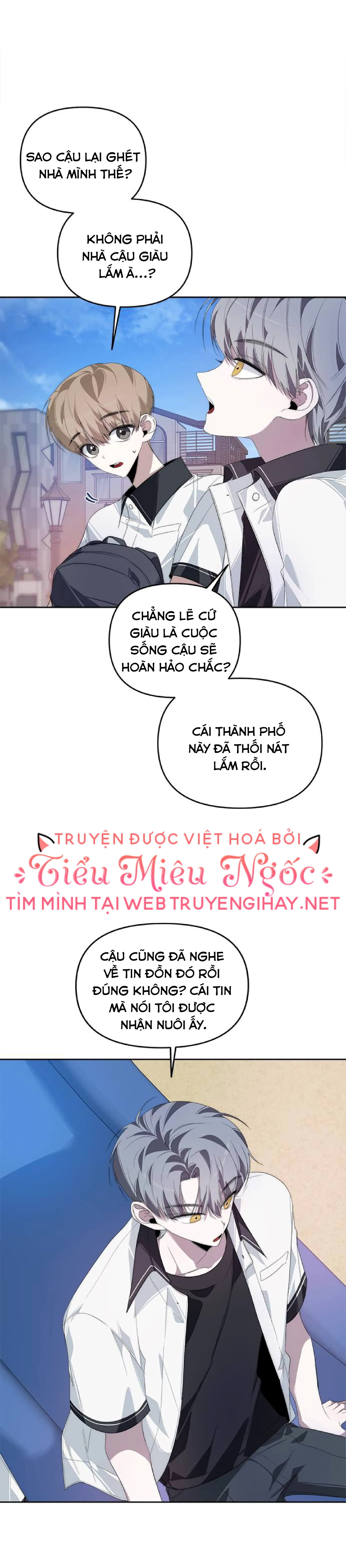 ĐÀN ANH XẤU XA CỦA TÔI Chap 27 - Trang 2