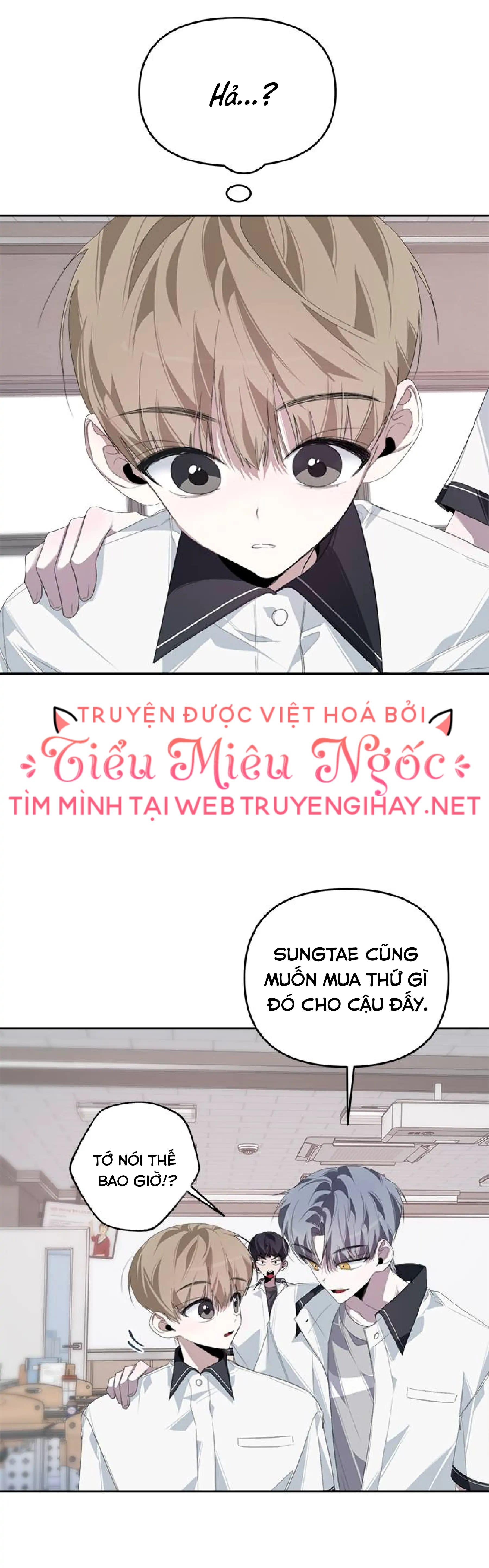 ĐÀN ANH XẤU XA CỦA TÔI Chap 27 - Trang 2