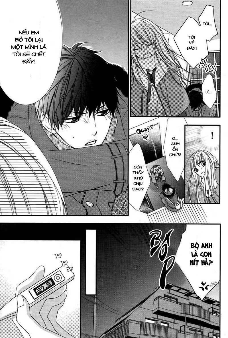 Daisuki Datta yo, Sensei Chapter 1 - Trang 2