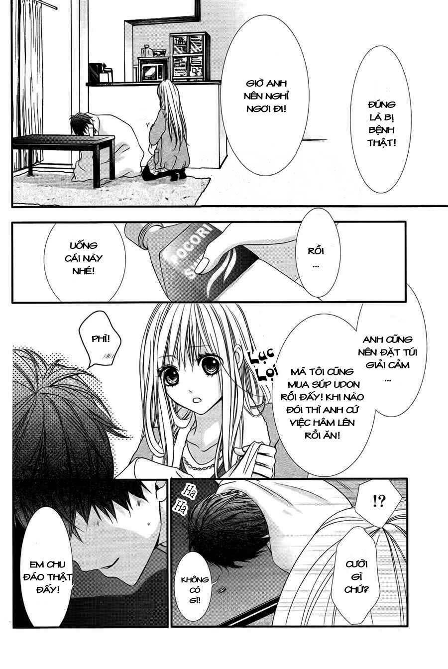 Daisuki Datta yo, Sensei Chapter 1 - Trang 2