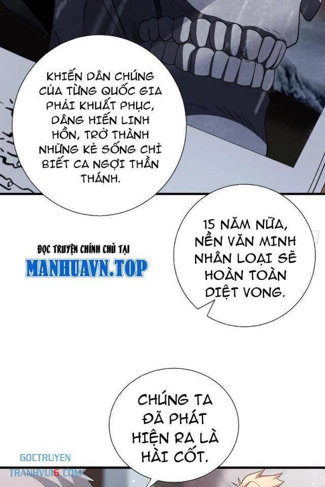 Trảm Thần Chapter 7 - Next Chapter 7