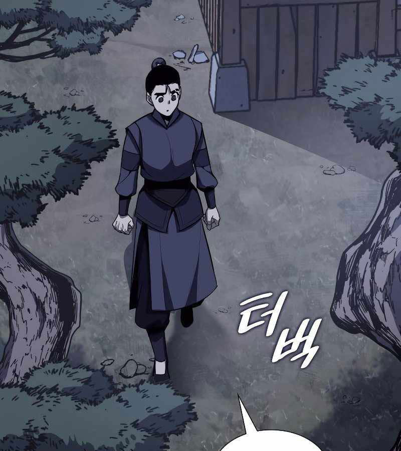 tôi tái sinh thành người thừa kế điên cuồng Chapter 50 - Trang 2