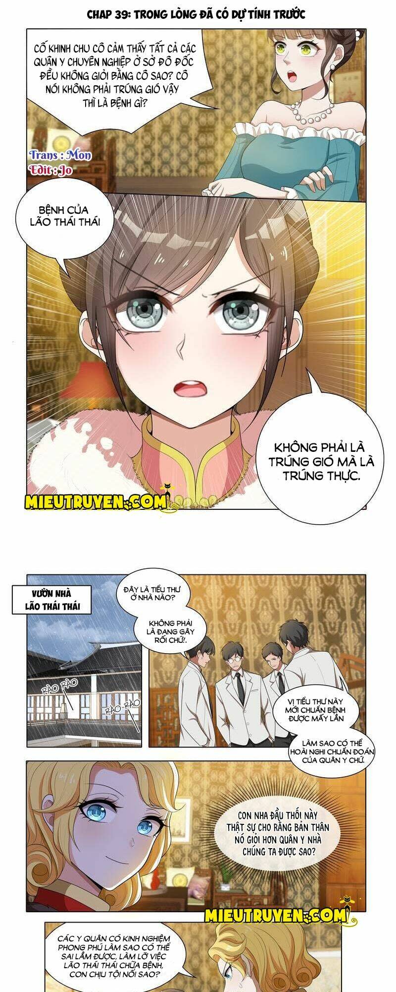 Thiếu Soái ! Vợ Ngài Lại Bỏ Trốn Chapter 39 - Trang 2