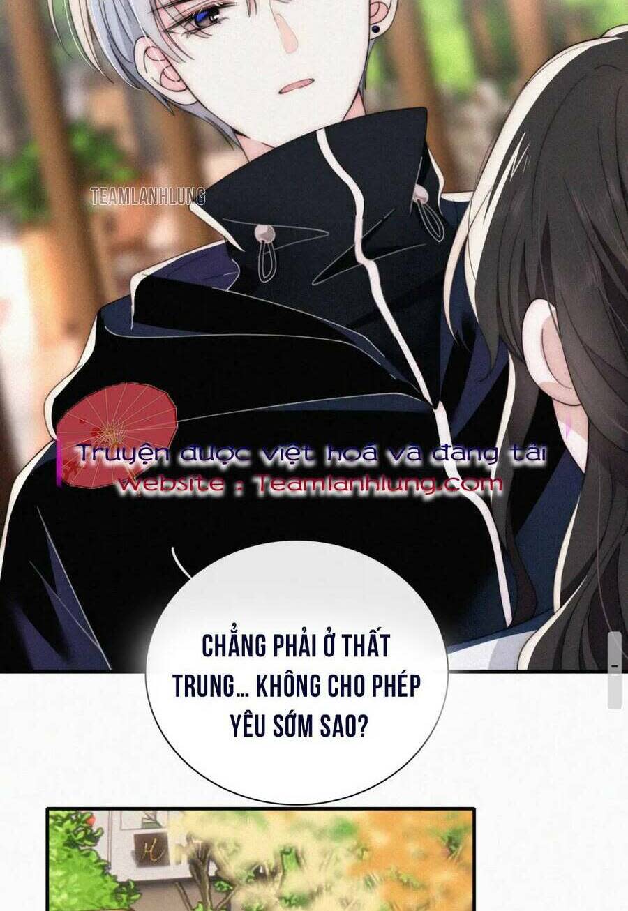 bá vương sủng ái cô vợ mù chapter 32 - Trang 2