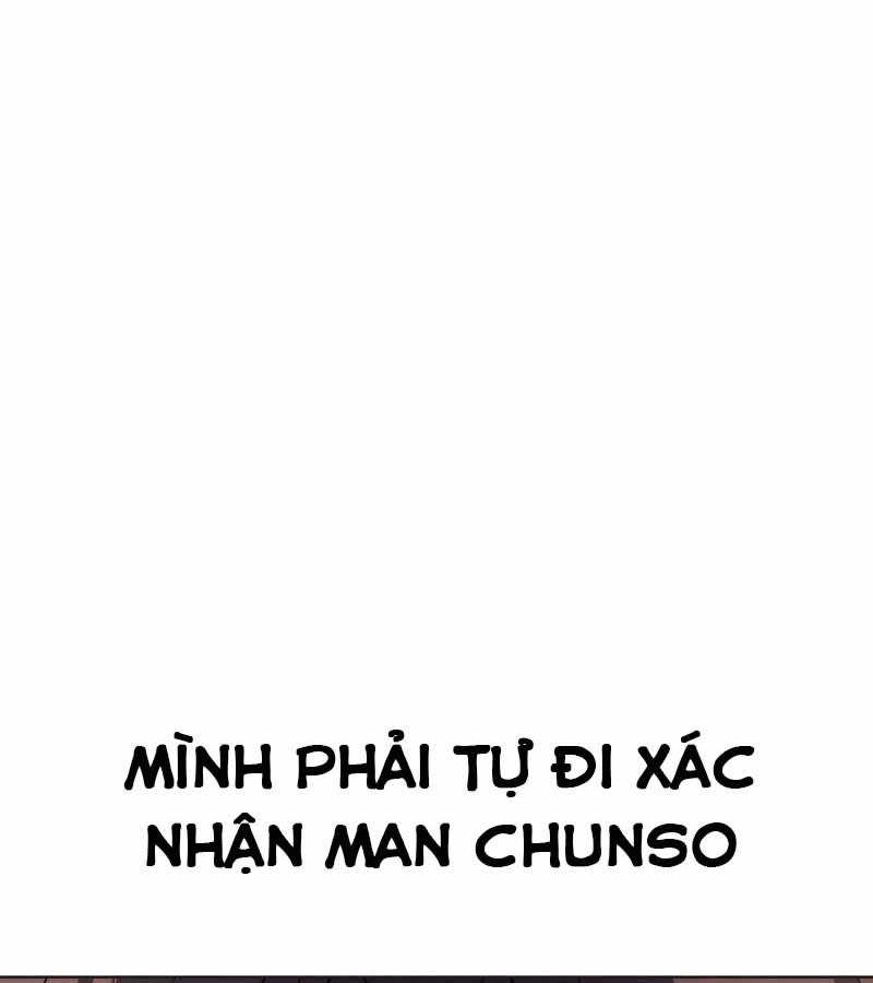 tôi tái sinh thành người thừa kế điên cuồng Chapter 50 - Trang 2