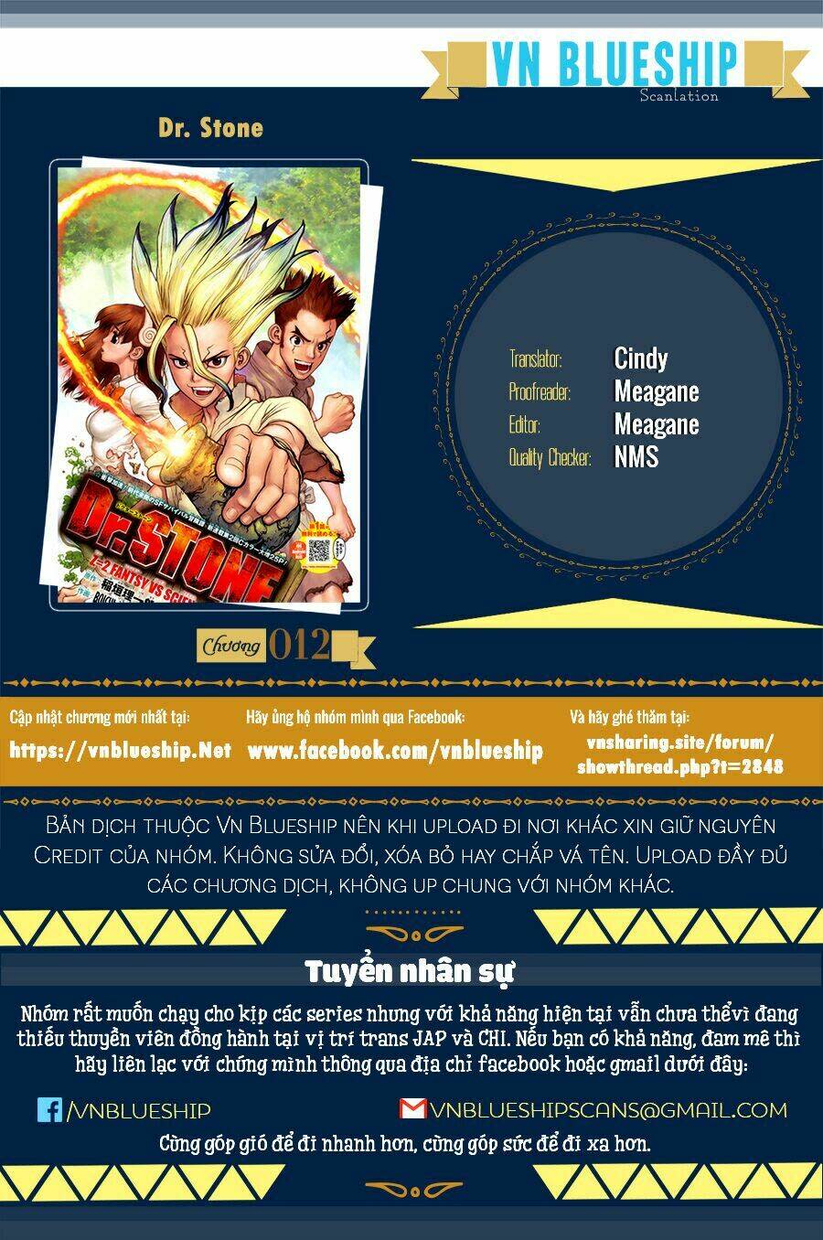 dr.stone - hồi sinh thế giới chapter 12 - Trang 2